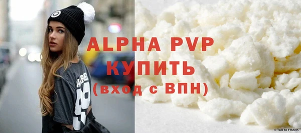 COCAINE Богданович